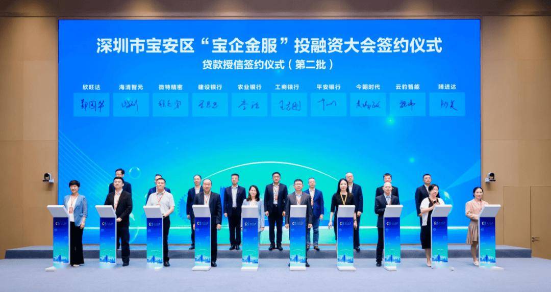 今年前8个月深圳累计进出口规模达2.96万亿元