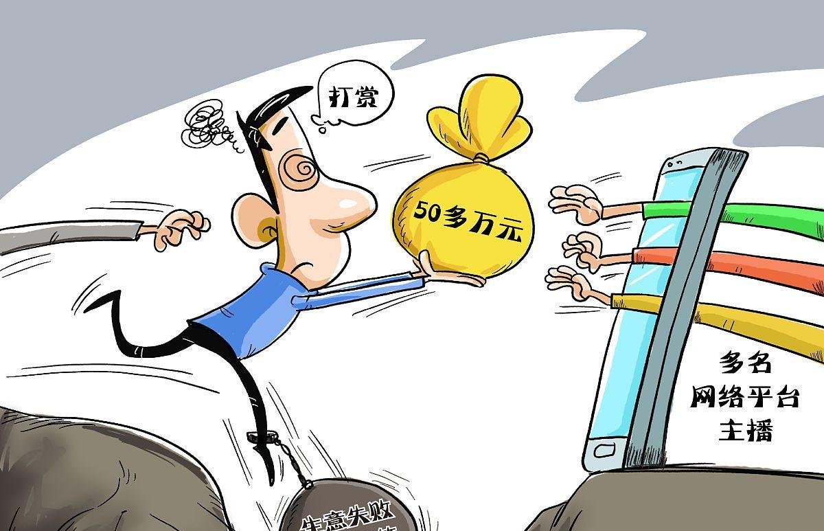 互联网巨头纷纷试水点心债，BAT合计404亿元，点心债供给正趋多元