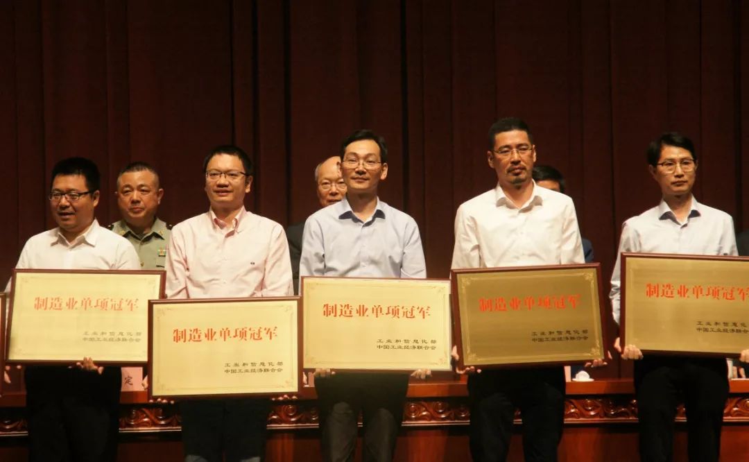 舜宇光学高管被免职，曾多次获省级劳动荣誉