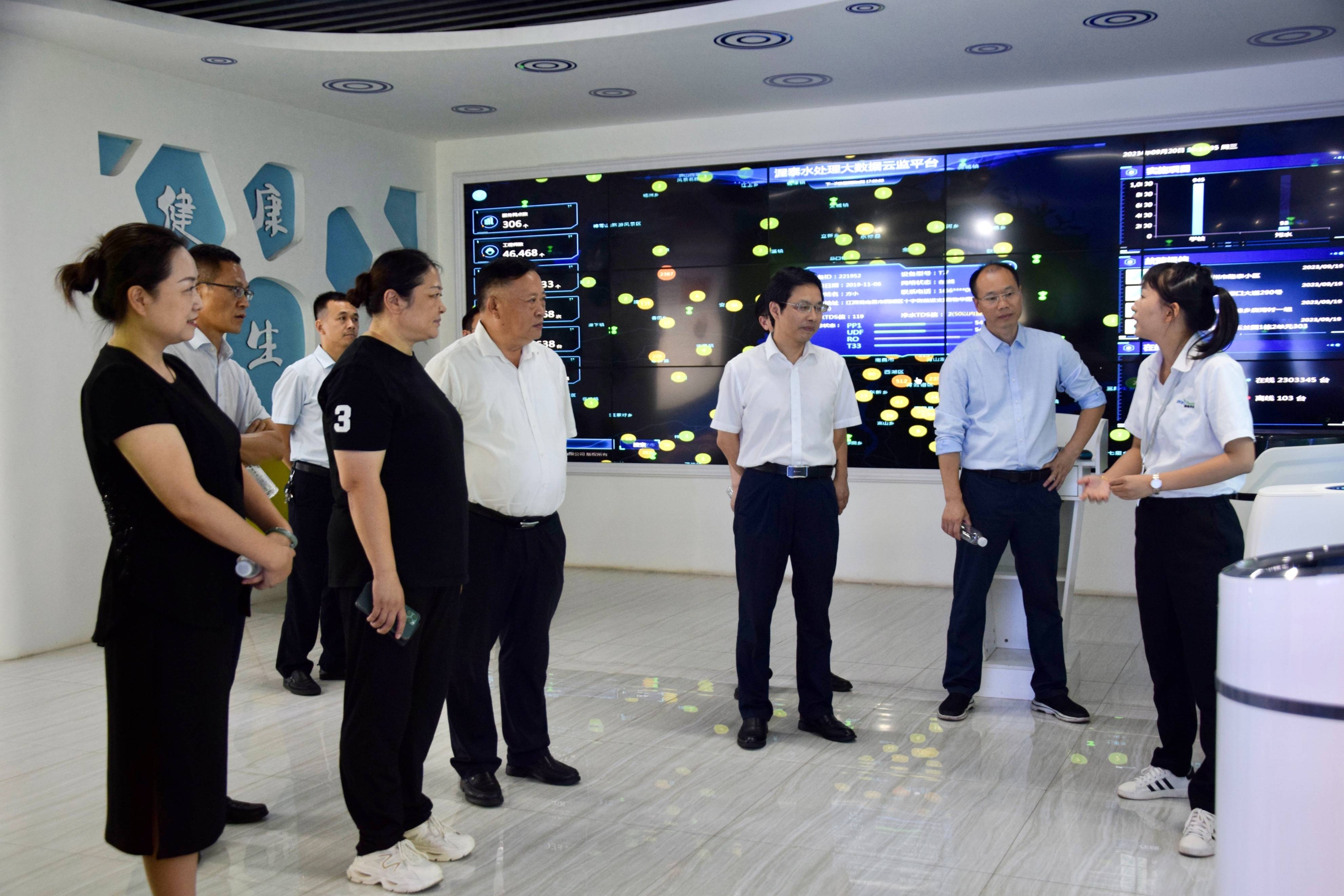 金信诺：大股东赣州发展拟减持公司不超1%股份