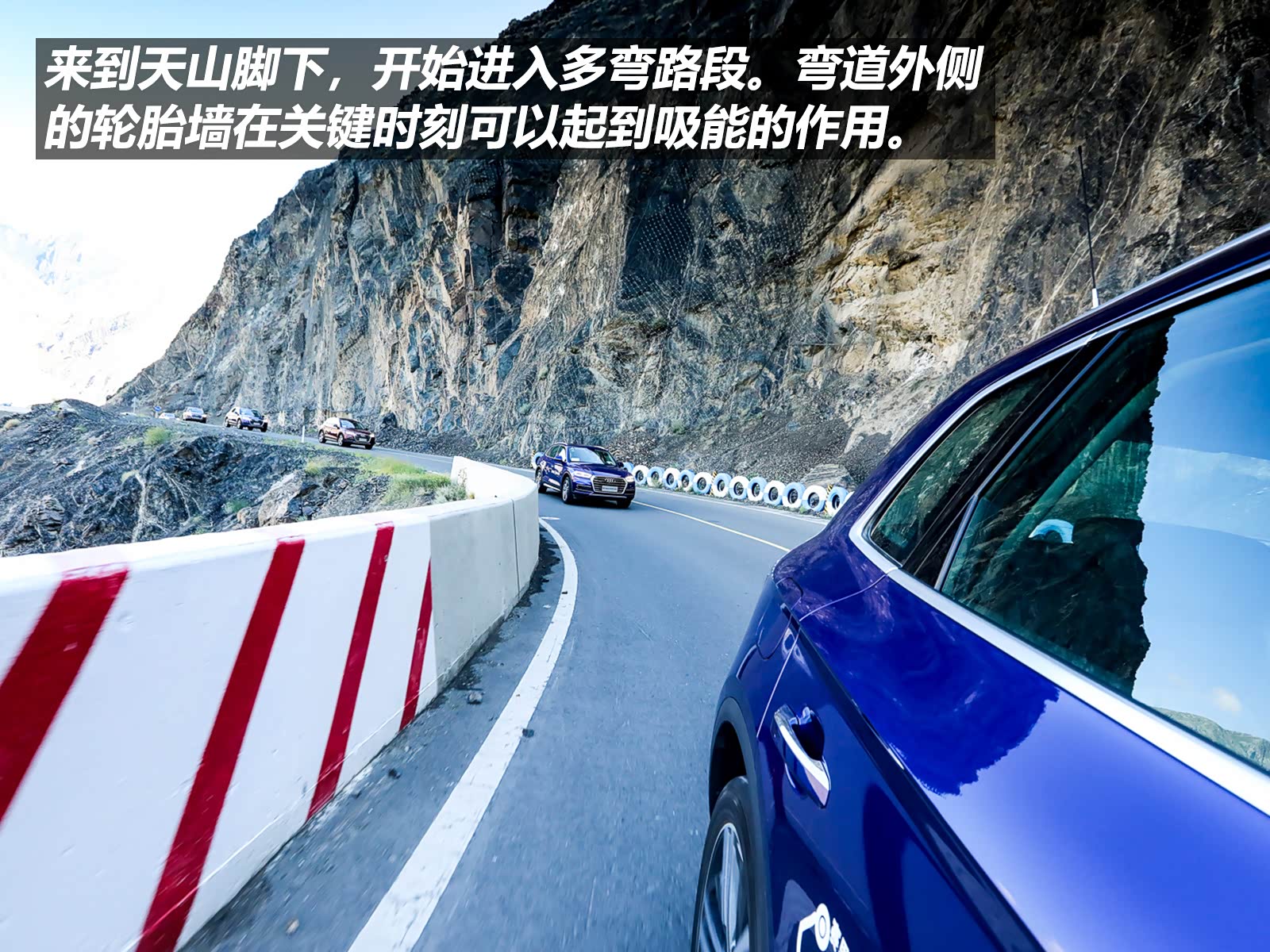 从慕尼黑到北京 奥迪走入“关键时刻”