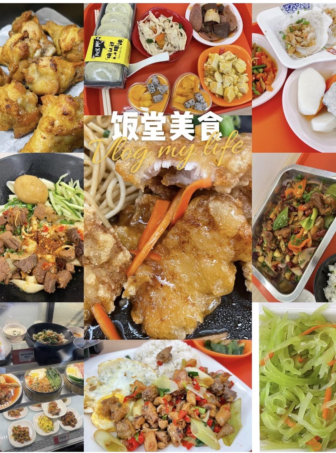 “23深投06”将于9月22日付息