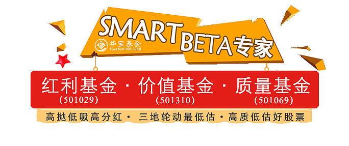 “23深投05”将于9月22日付息