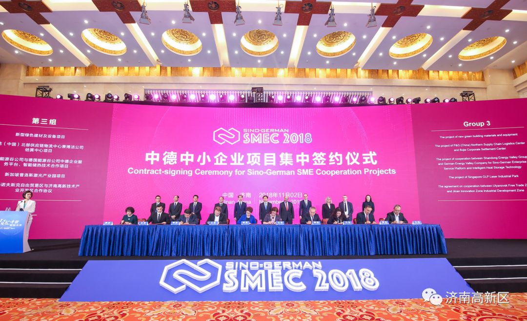 Rokid与分众传媒达成亿级合作