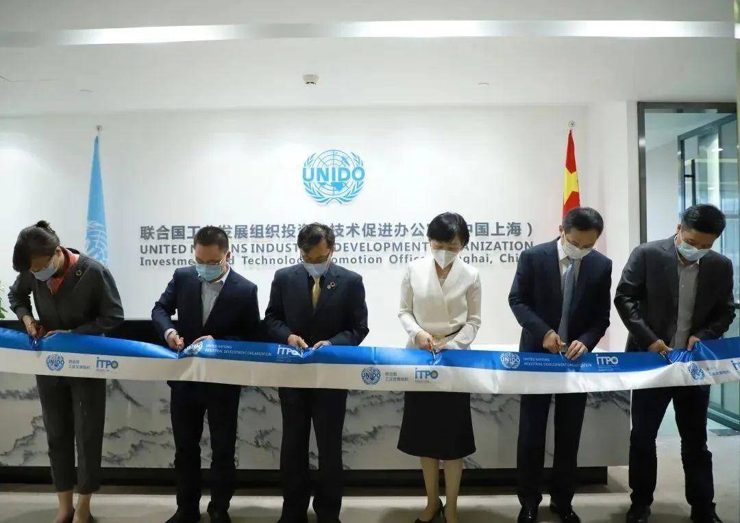 阿联酋成摩洛哥2024年最大外资来源国