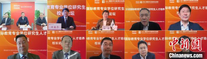 博瑞传播：旗下生学教育业务已经扩展到智慧城市、智慧医疗