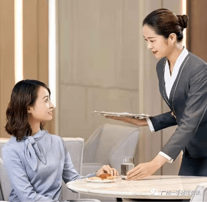 广州合景控股集团：“H20合景6”等三只公司债券停牌