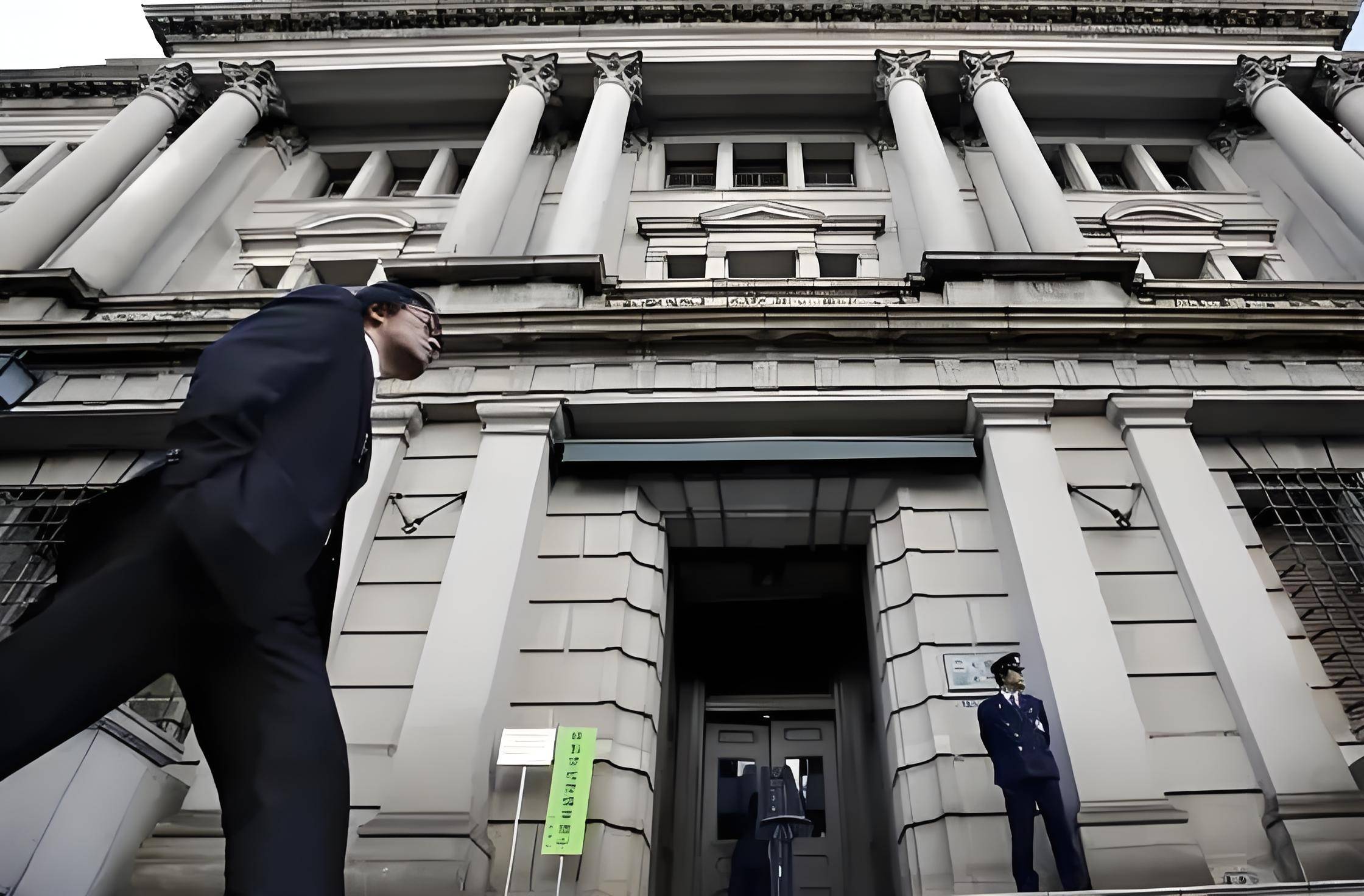 日本央行再次维持利率不变 日债周五多数下行