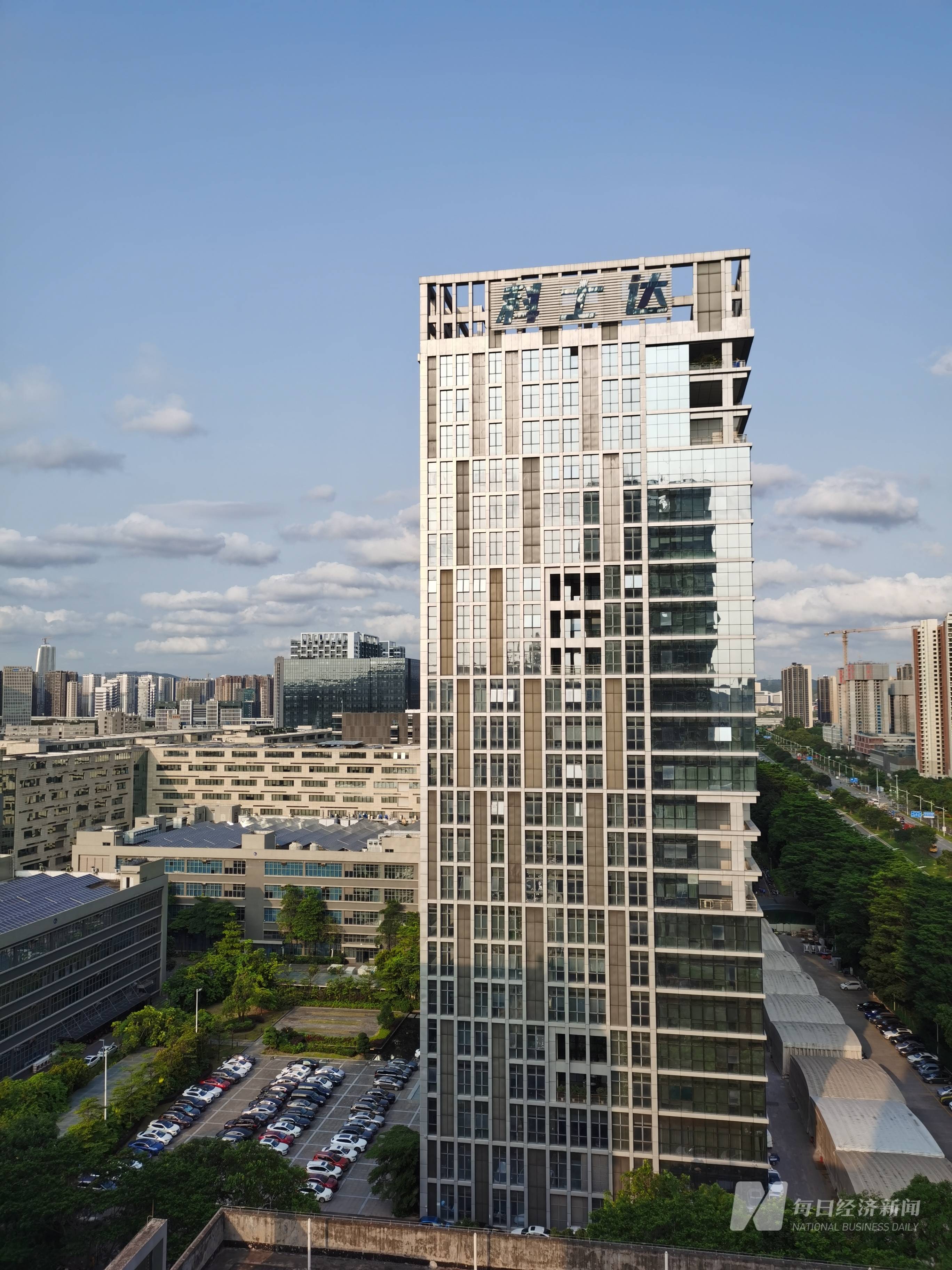 中海远控：中报营收增速降至个位数，两大业务成本攀升挤压毛利率