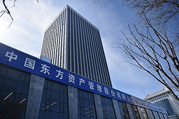 上海银行200亿元金融债券发行完毕