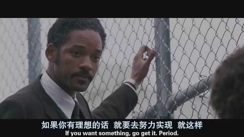 陈春花：真正的“管理控制”，管目标而非管人