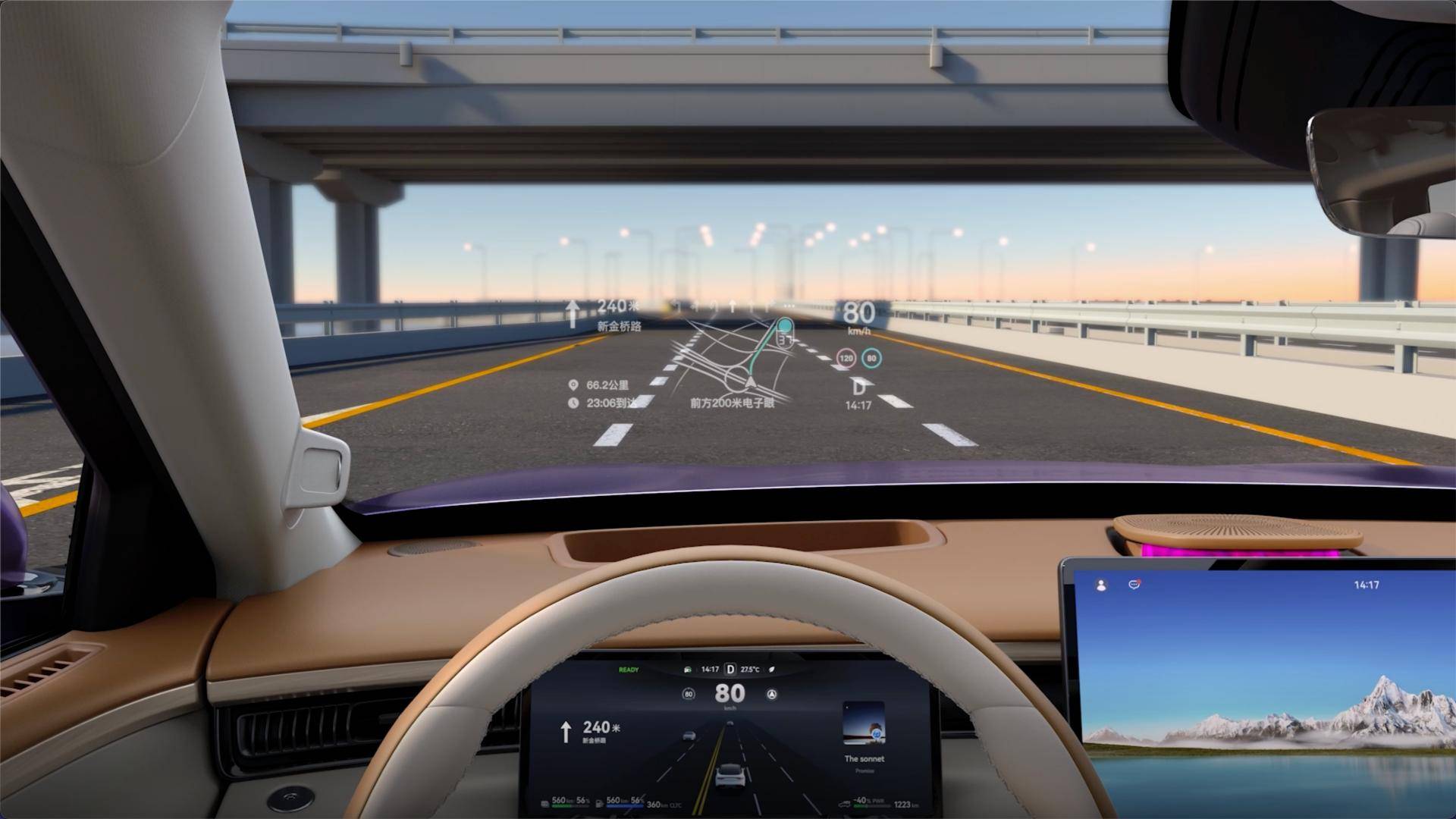 岚图“狂奔”：三个月三款新车