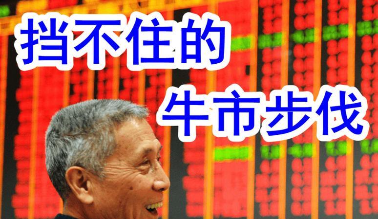 深夜，暴涨！美联储，突爆大消息！