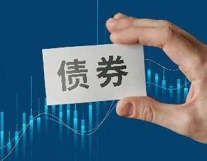 光大银行：关于无固定期限资本债券发行完毕的公告