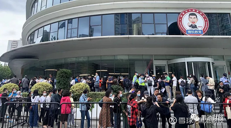 美克家居被曝欠薪、欠货款 公司称在多举措保障稳定