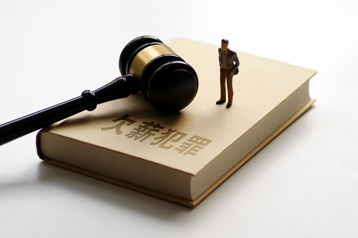 美克家居被曝欠薪、欠货款 公司称在多举措保障稳定