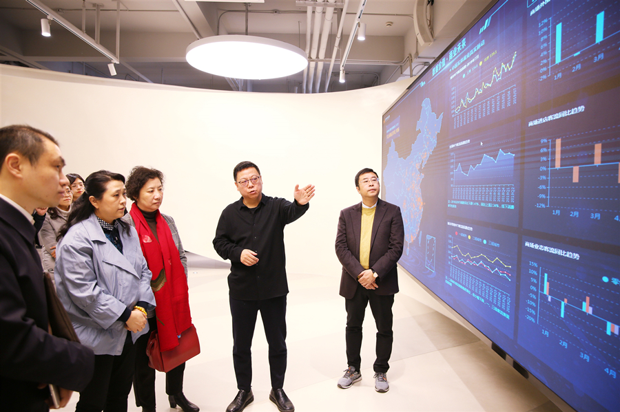 商务部外贸司肖露副司长会见几内亚合作部长