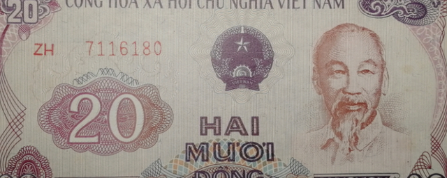 越南开放加密货币交易平台，开展5年期试点