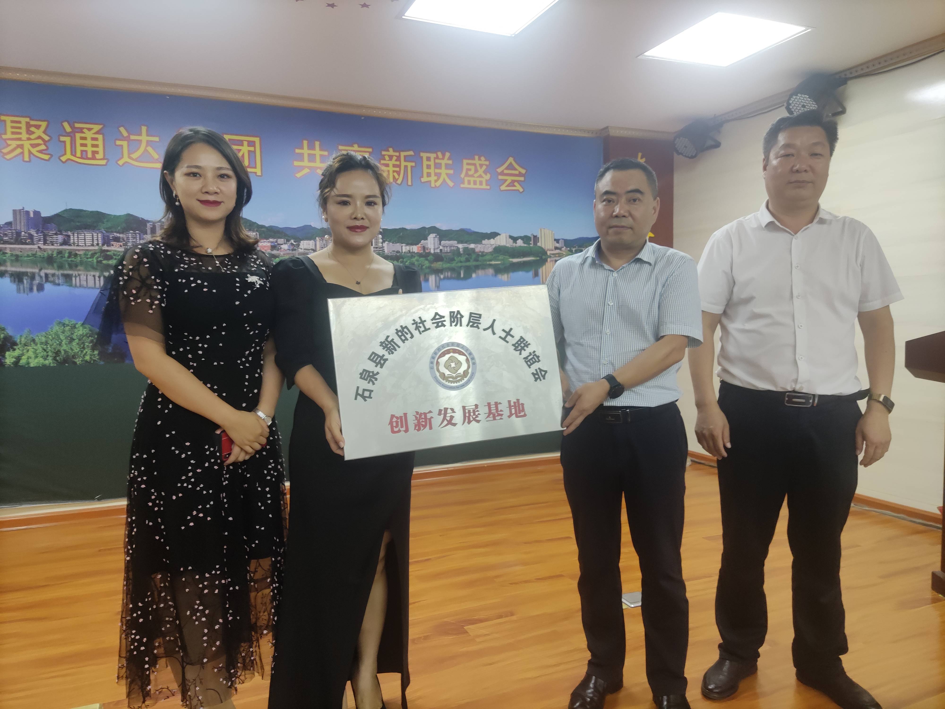 新上任的部长们可能会推动泰经济增长