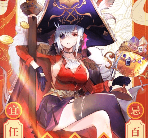 二次元“氪金”天花板，谁在为2600元一克的“痛金”买单？