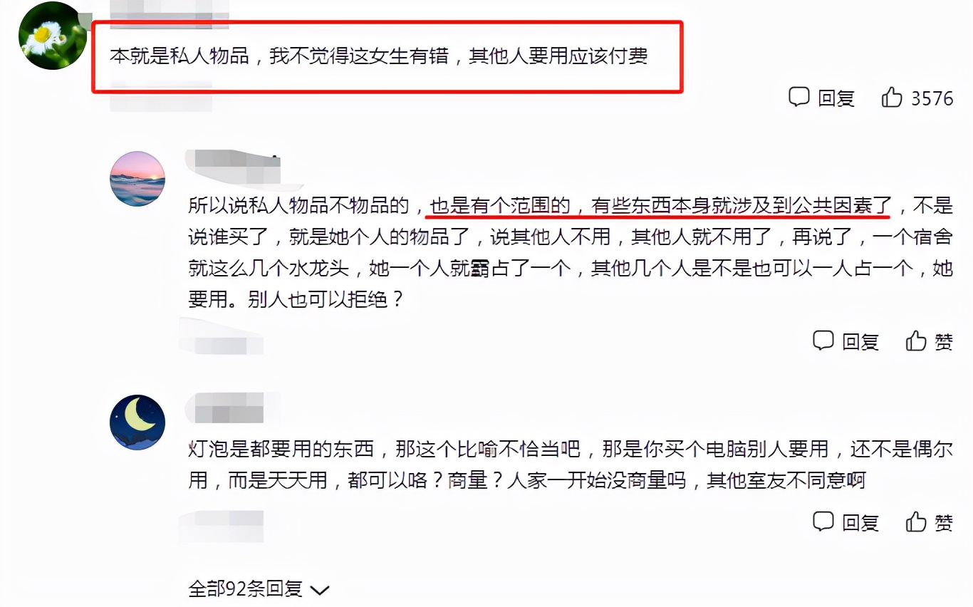 “满屏皆AAA” 信用债市场分层功能亟待重塑