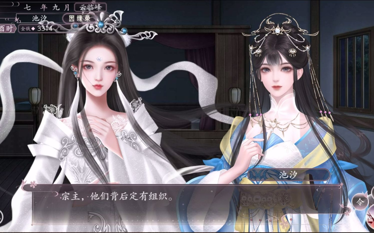 一入烟萝四十年――散文集《一入烟萝》代后记