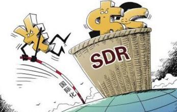 凝聚行业共识 激活开放动能——人民币债券担保品跨境应用倡议重磅发布