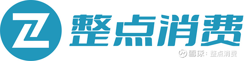 伊利股份：2025年度第八期超短期融资券兑付完成的公告