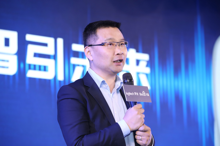 科学智能战略科技力量联盟成立 专家纵论AI与各学科深度融合