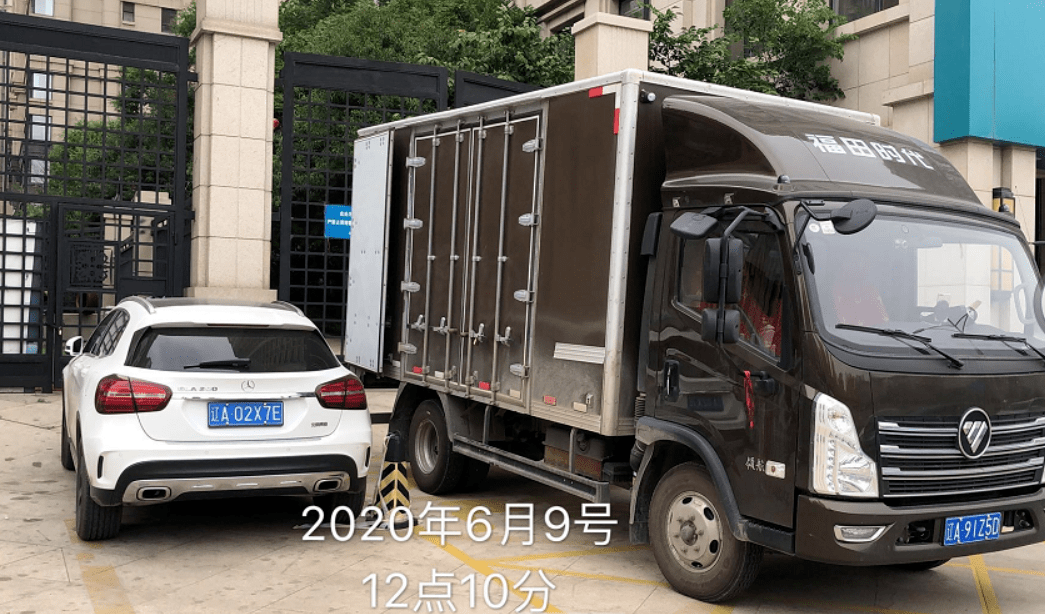 深圳：9月23日下午在全市范围内实行“五停”