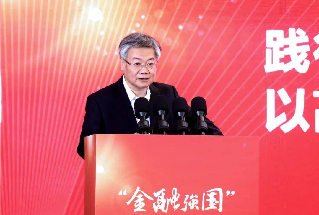 债市早参9月23日 |金融监管齐发声，融资平台数量下降超60%，金融债务规模下降超50%；财政部再强调违规举债查处问责