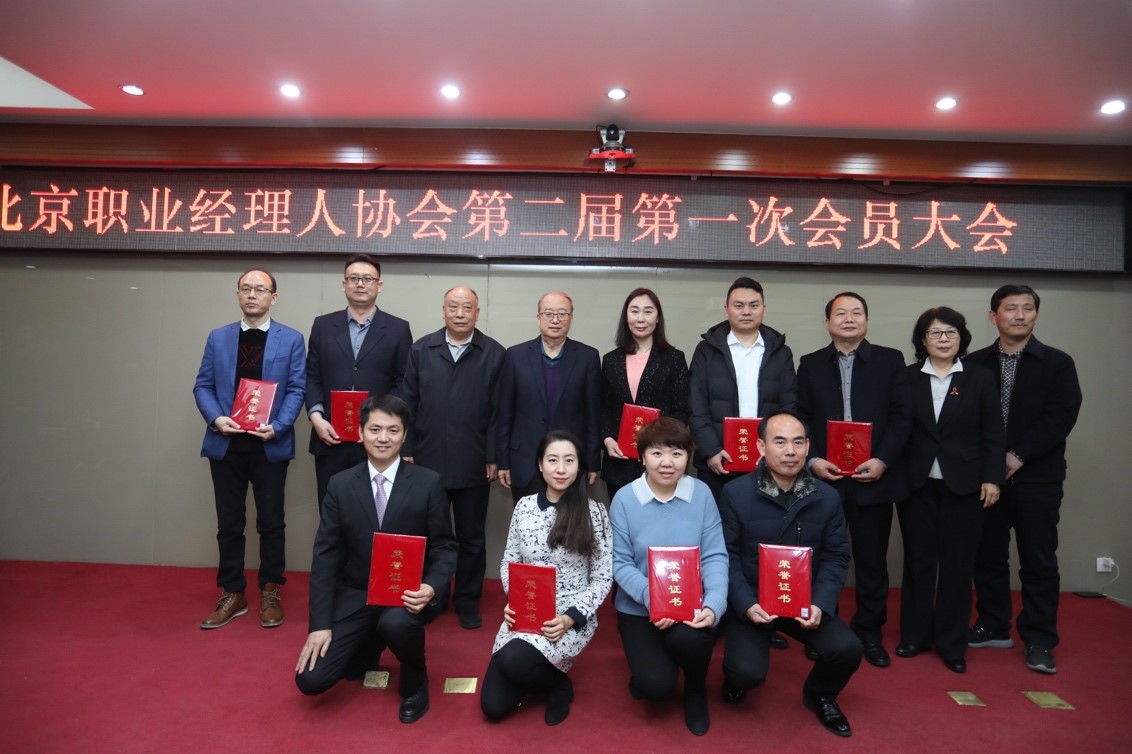 哥伦比亚出口商协会大会表示要参考秘鲁扩大对华出口