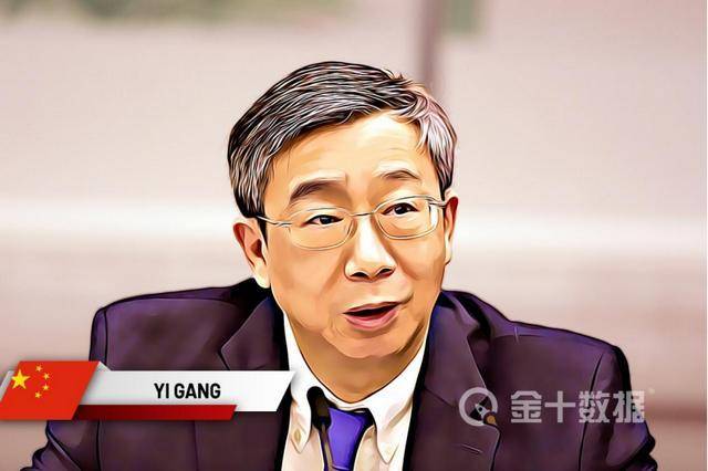 隔夜shibor报1.4130 下跌1.4个基点