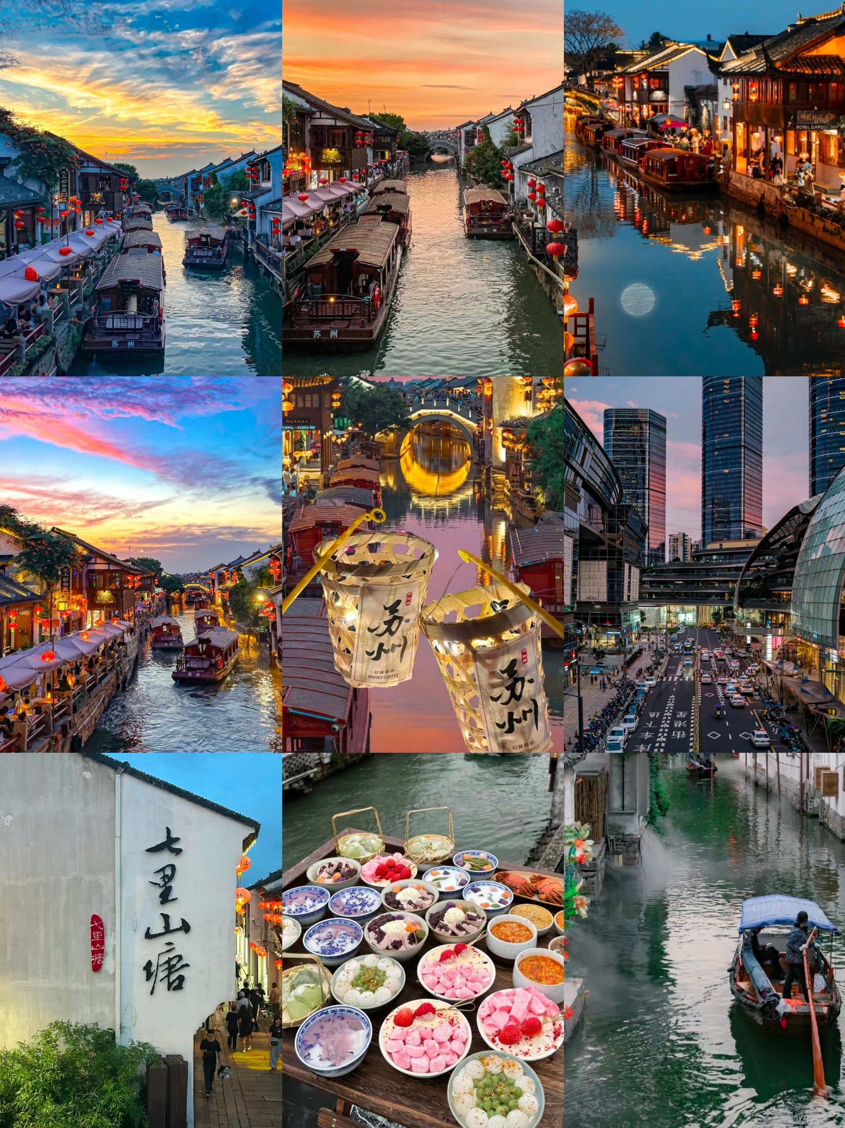 告别印象流，“逛吃指数”量化城市的烟火气