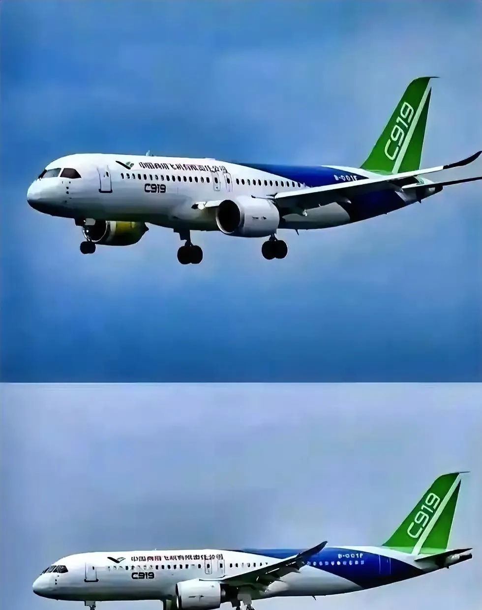 中国期待C919客机的重大突破，而马来西亚航空公司也确认了购买该型飞机的谈判 --泰国也曾提出购买中国飞机意向