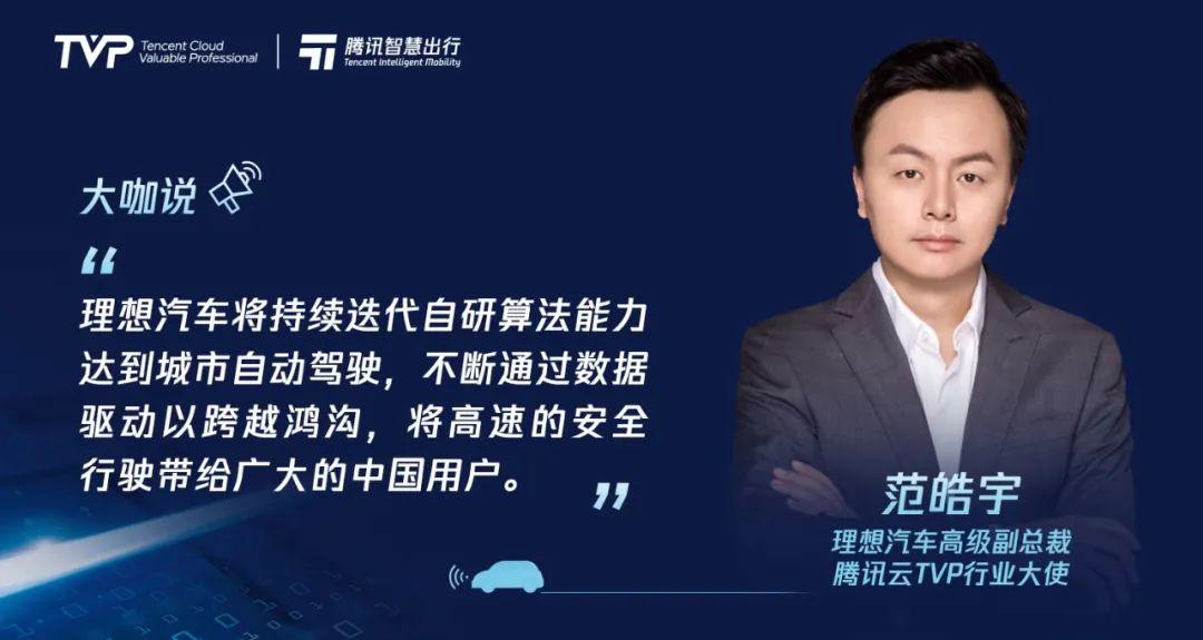 数智引擎驱动科技服务新范式 上海杨浦区科技企业矩阵培育计划发布