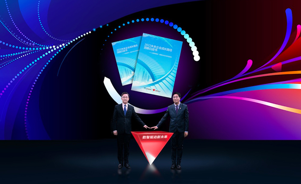 数智引擎驱动科技服务新范式 上海杨浦区科技企业矩阵培育计划发布