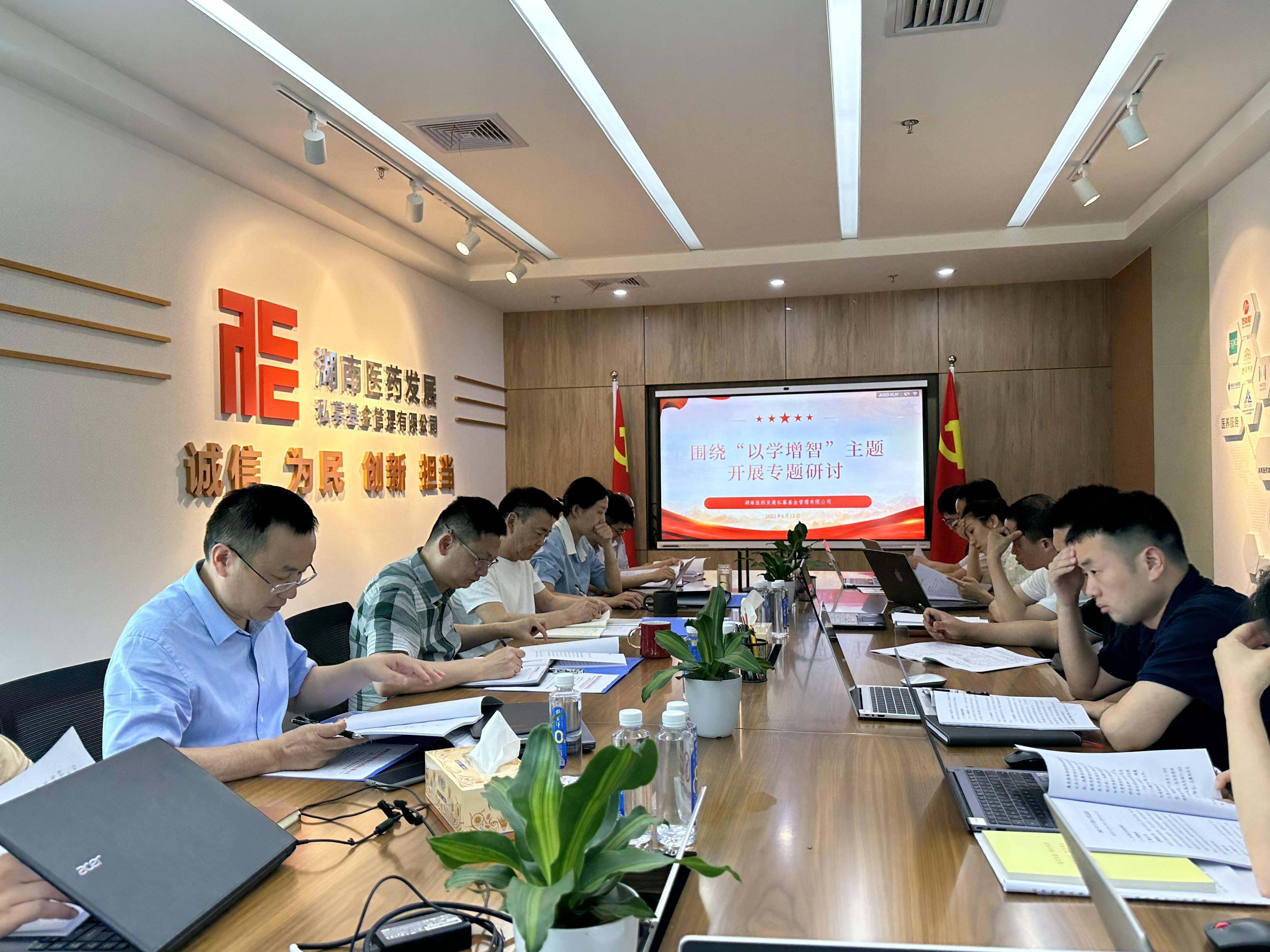 上海清算所支持全球首单民营企业“玉兰债”发行 扎实服务民营经济高质量发展