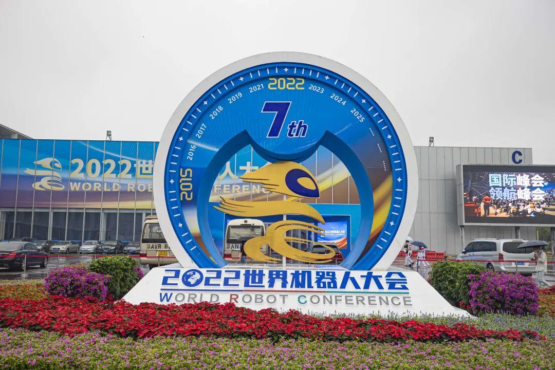 山西证券首席信息官孙嘉锋：研发债券交易机器人已取得一定成果