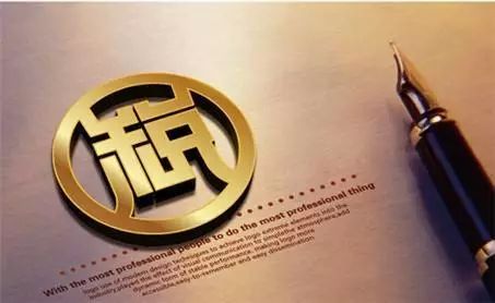 上海清算所支持全球首单民营企业“玉兰债”发行