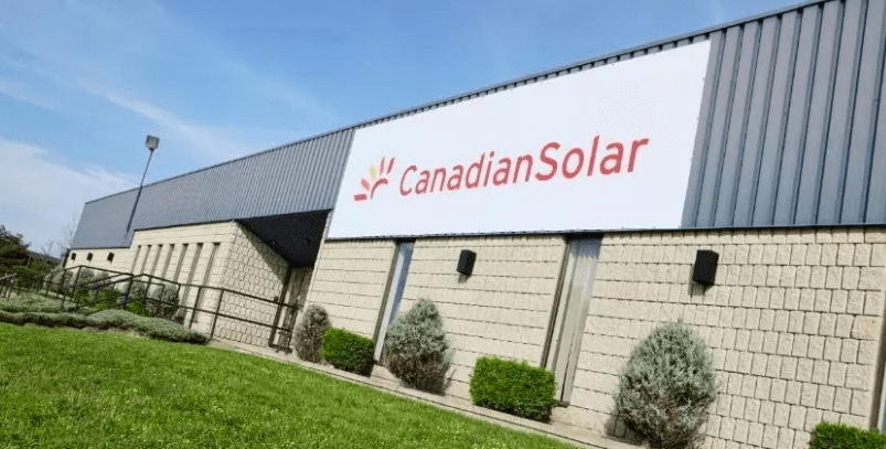 阿特斯大宗交易成交334.20万元