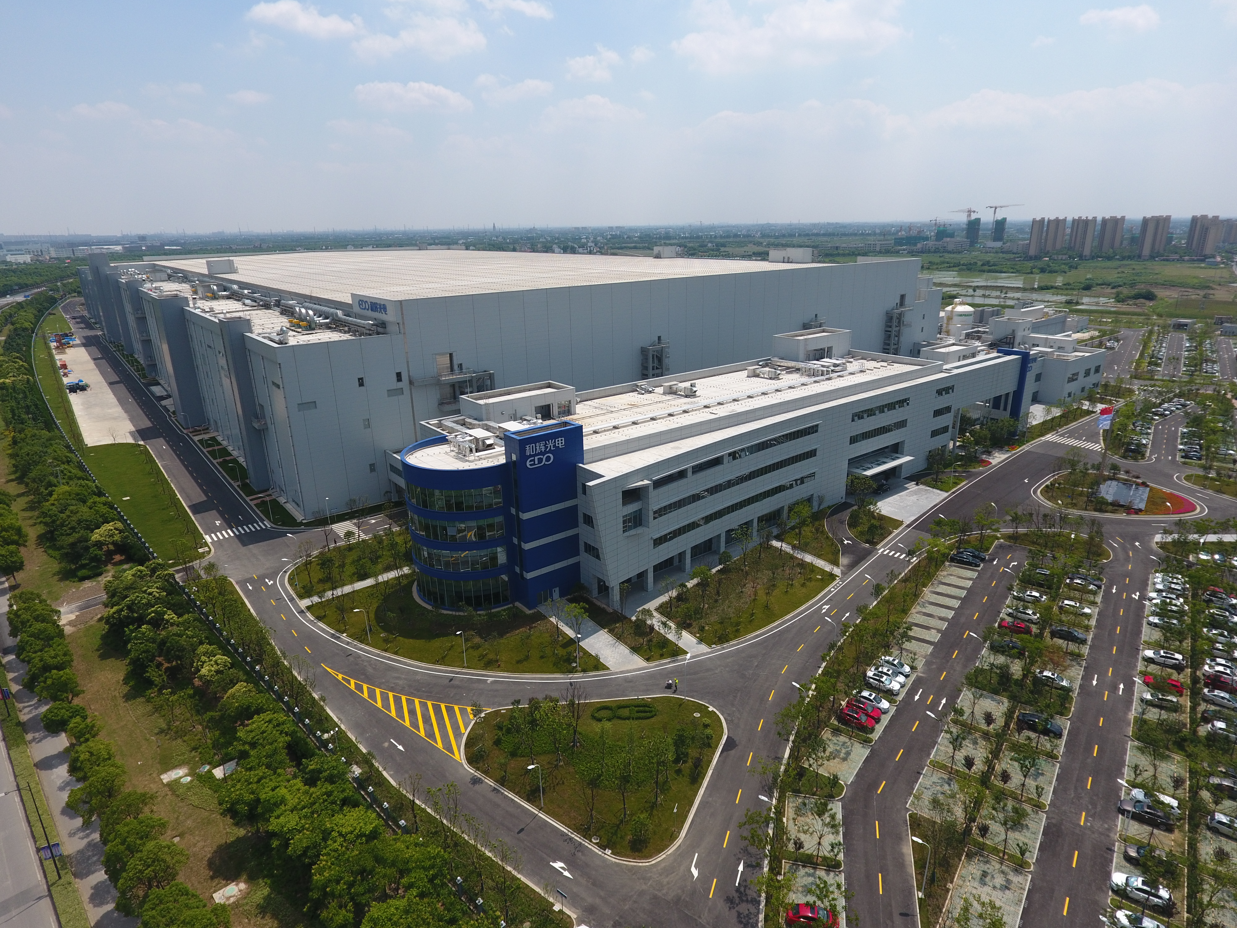 和辉光电-U现2笔大宗交易 总成交金额2610.00万元