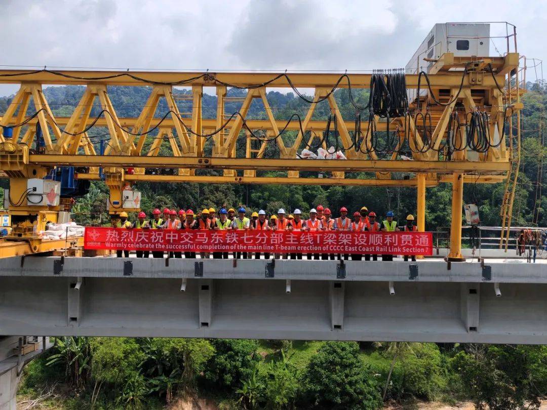 以色列特拉维夫绿线轻轨项目贯通仪式举行