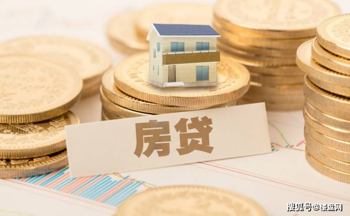 7月新增贷款利率下降