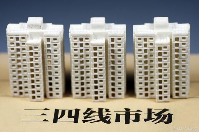 在岸人民币兑美元收盘报7.1253 下跌34点