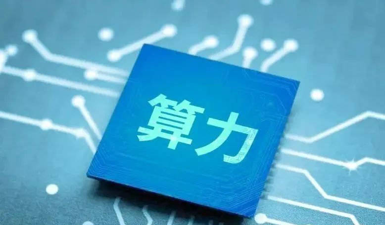 平煤股份：控股股东拟实施战略重组