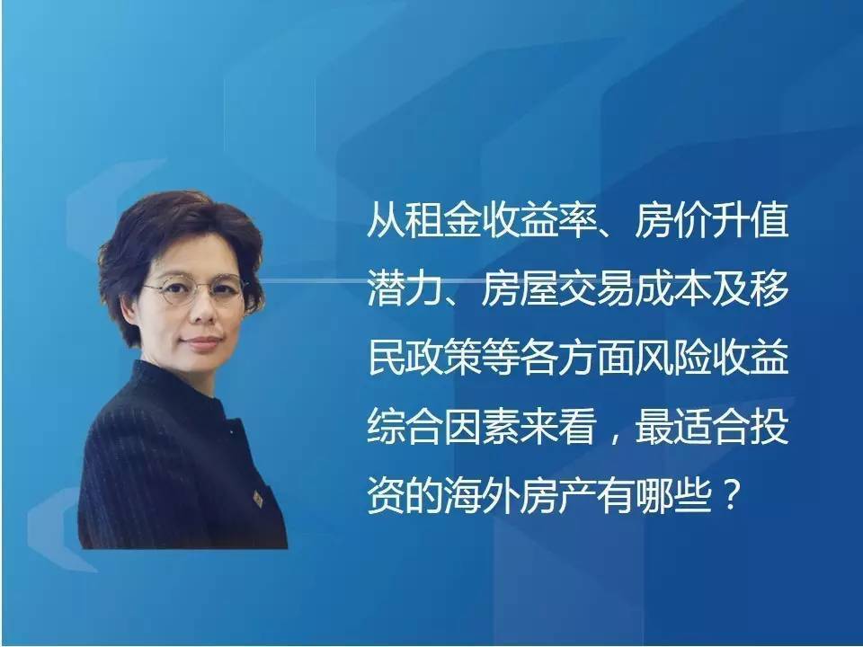 中国资产，闪耀首尔！韩国机构：看好发展潜力！