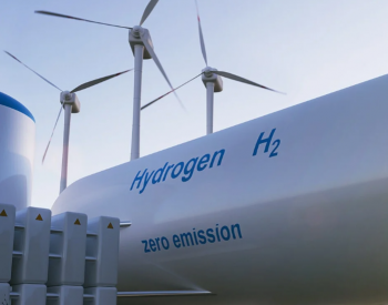 摩洛哥着手制定国家公私合作战略