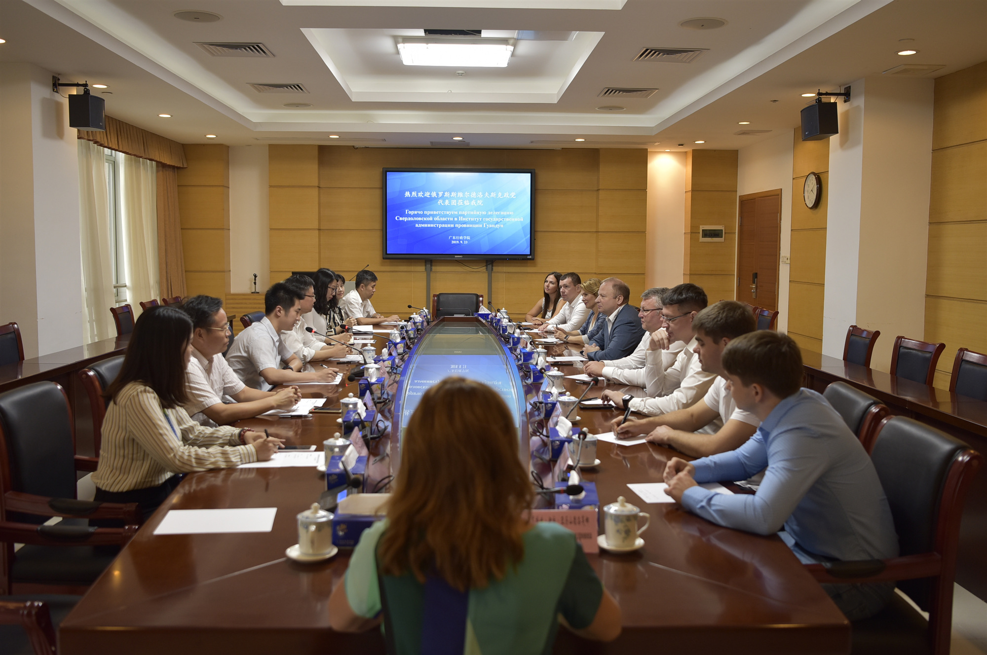 斯维尔德洛夫斯克州跻身最具工作吸引力地区榜单