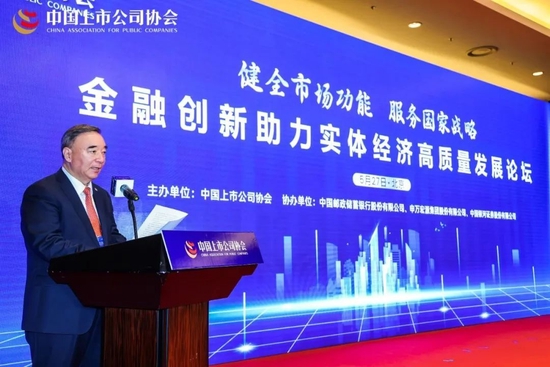 中信金融资产：助力工业气体龙头企业高质量发展 推动高水平科技自立自强